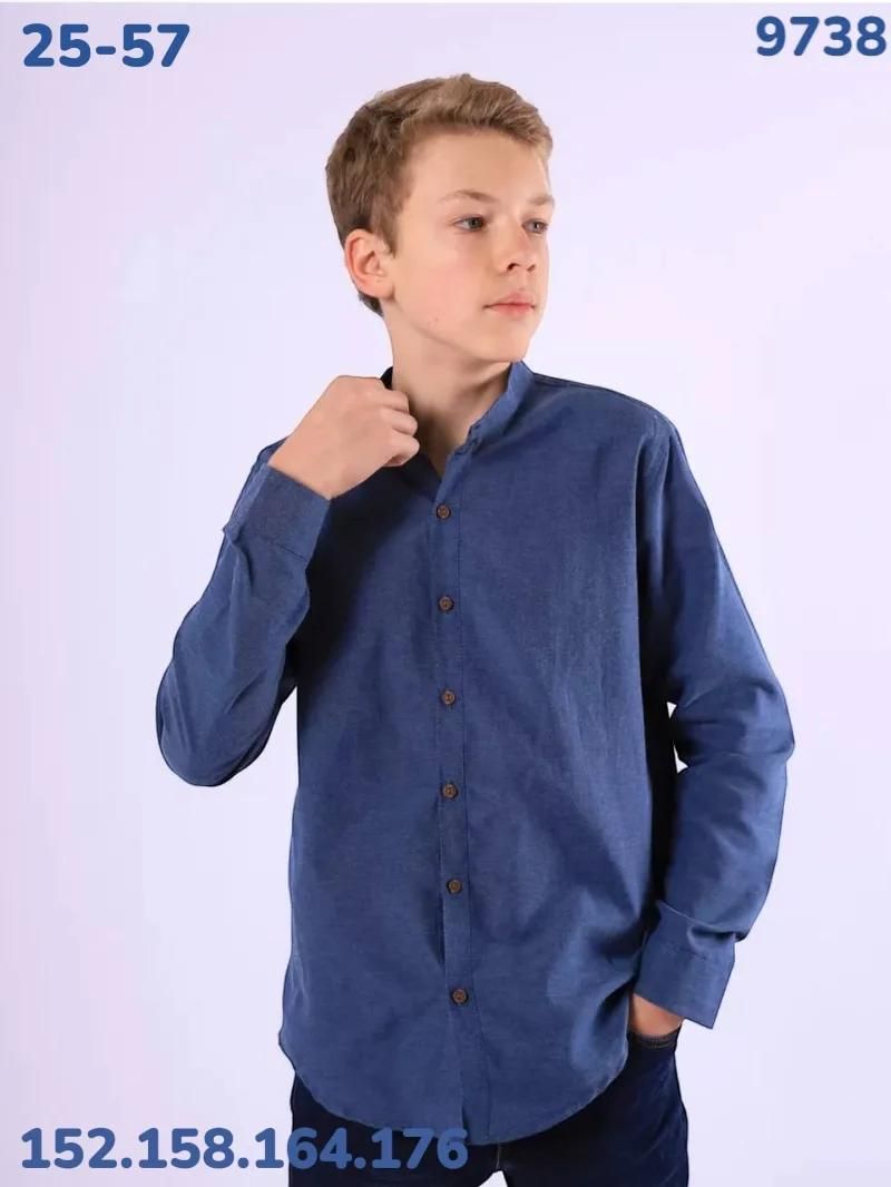 Рубашка 9738 синий