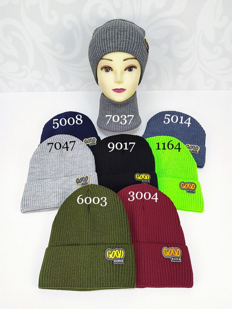 Комплект SH290
