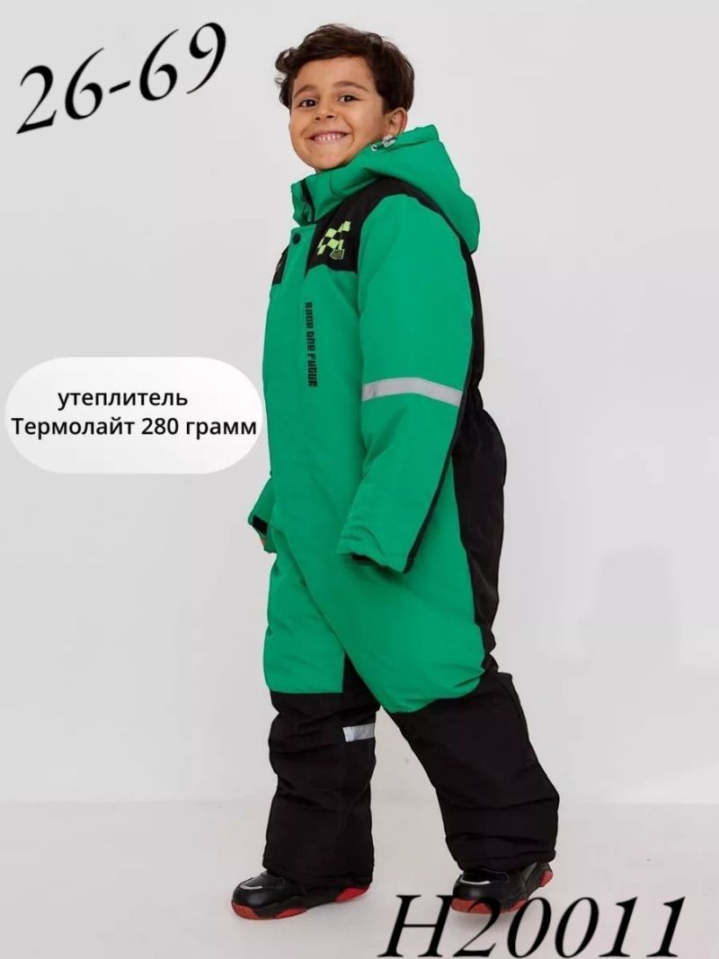 Комбинезон H20-011 ярко-зеленый