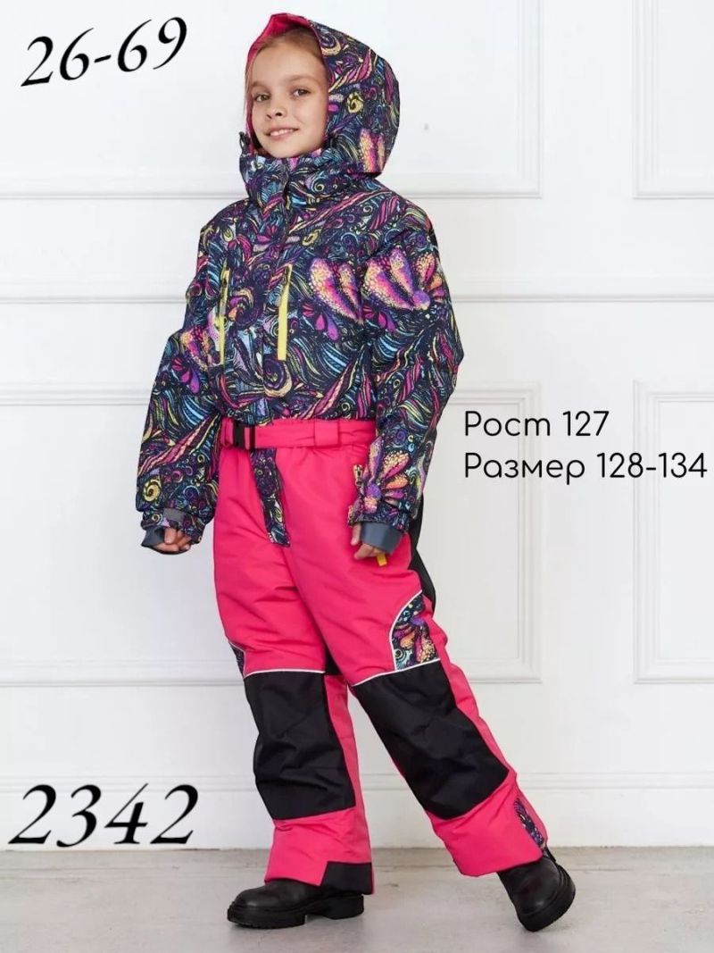 Комбинезон Z2342-272