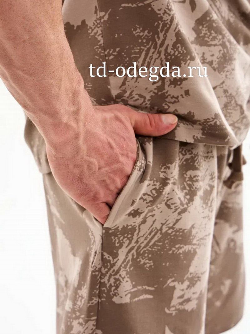 Костюм 7613 Бежевый