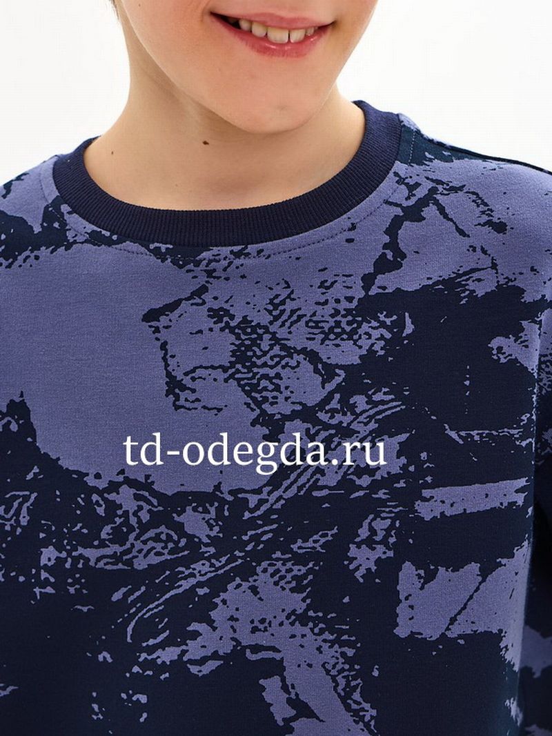 Костюм 4590 Синий
