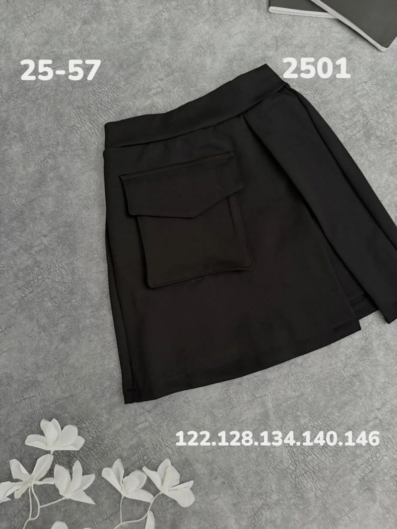 Юбка  2601 черный